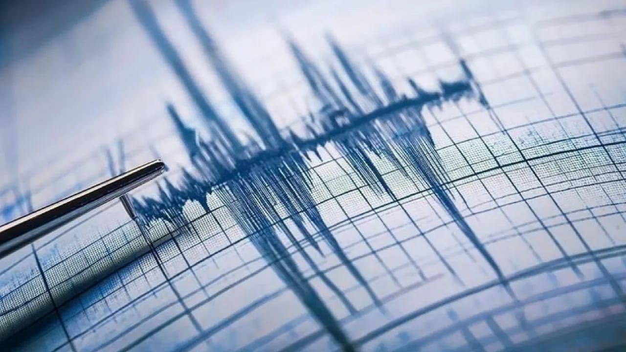 Erzincan Kemah'ta 4,9'luk Deprem!