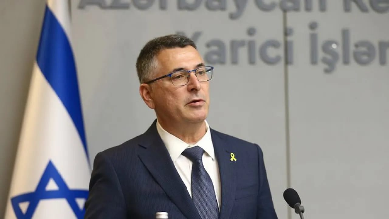 İsrail'den İran'a Sert Mesaj: Nükleer ve Balistik Programlar Tehdit