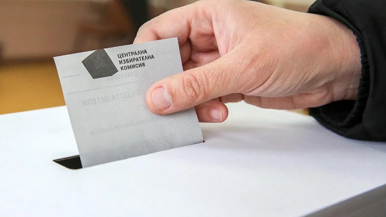 Bulgaristan Seçimlerinde Yeni Dönem: Türkiye'deki Sandık Sayısına Kısıtlama Geldi!