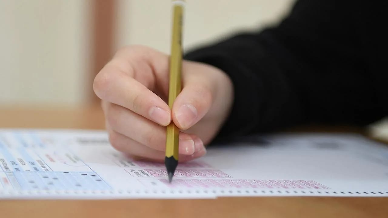 EKPSS Adayları Dikkat! ÖSYM Soru Kitapçığı ve Cevap Anahtarlarını Erişime Açtı