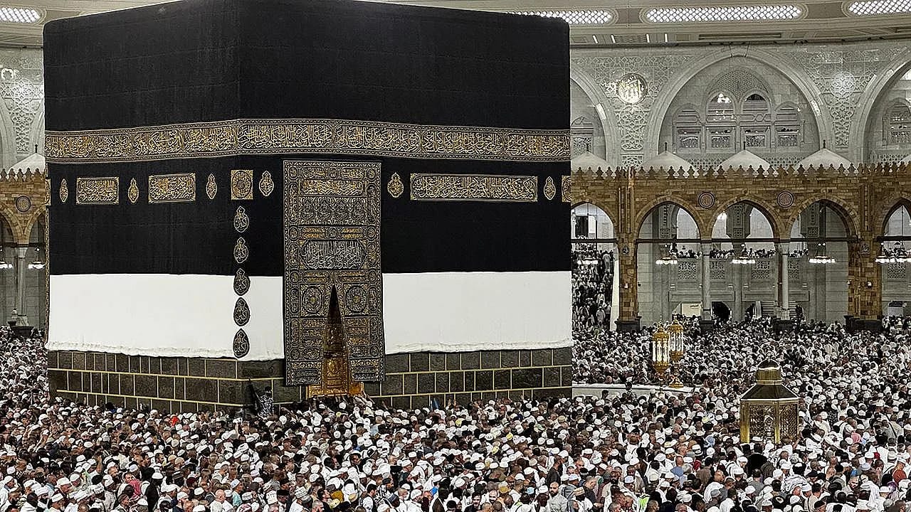 Diyanet İşleri Başkanlığı'na Suudi Arabistan'dan Büyük Ödül