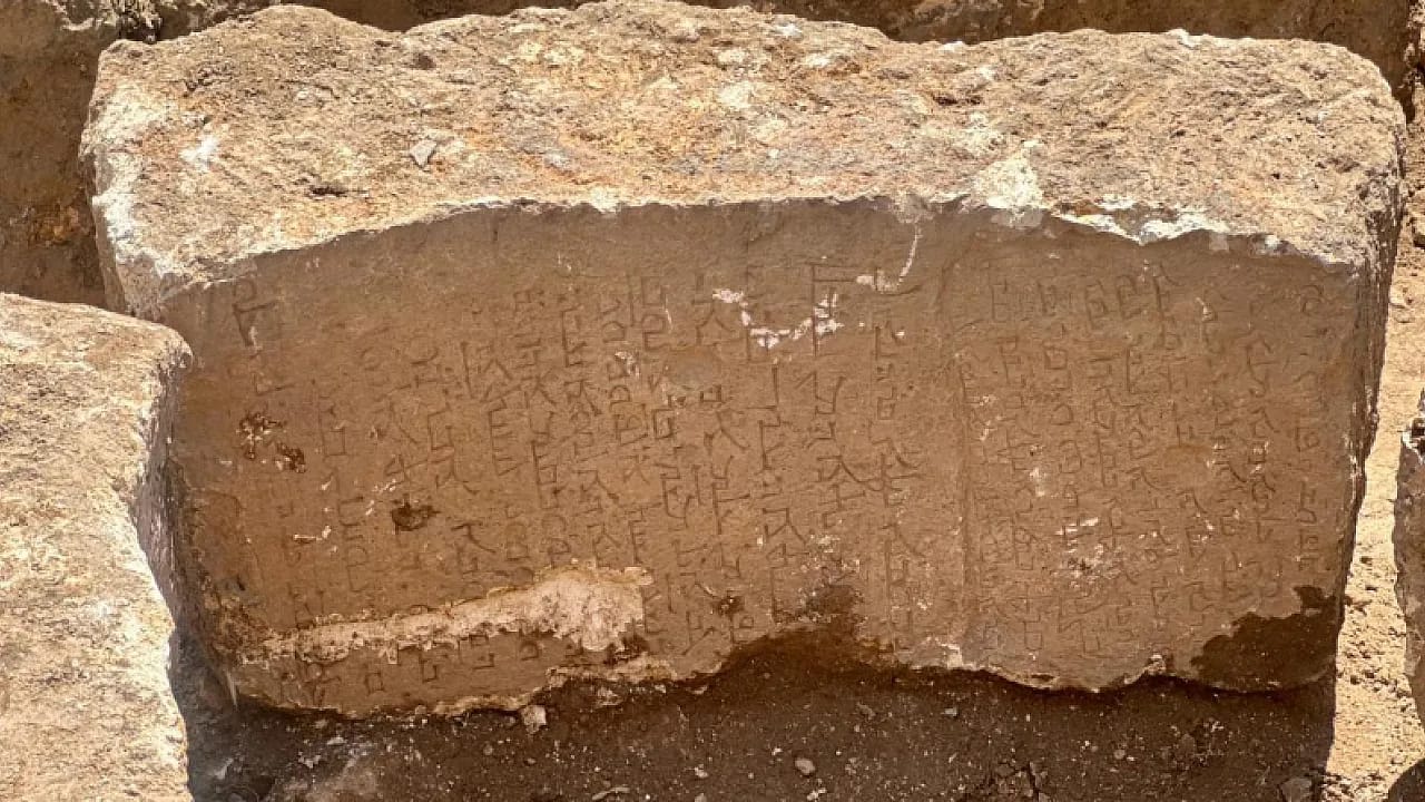Mardin'de Tarihi Keşif! 1300 Yıllık Süryanice Yazıtlar Gün Yüzüne Çıktı