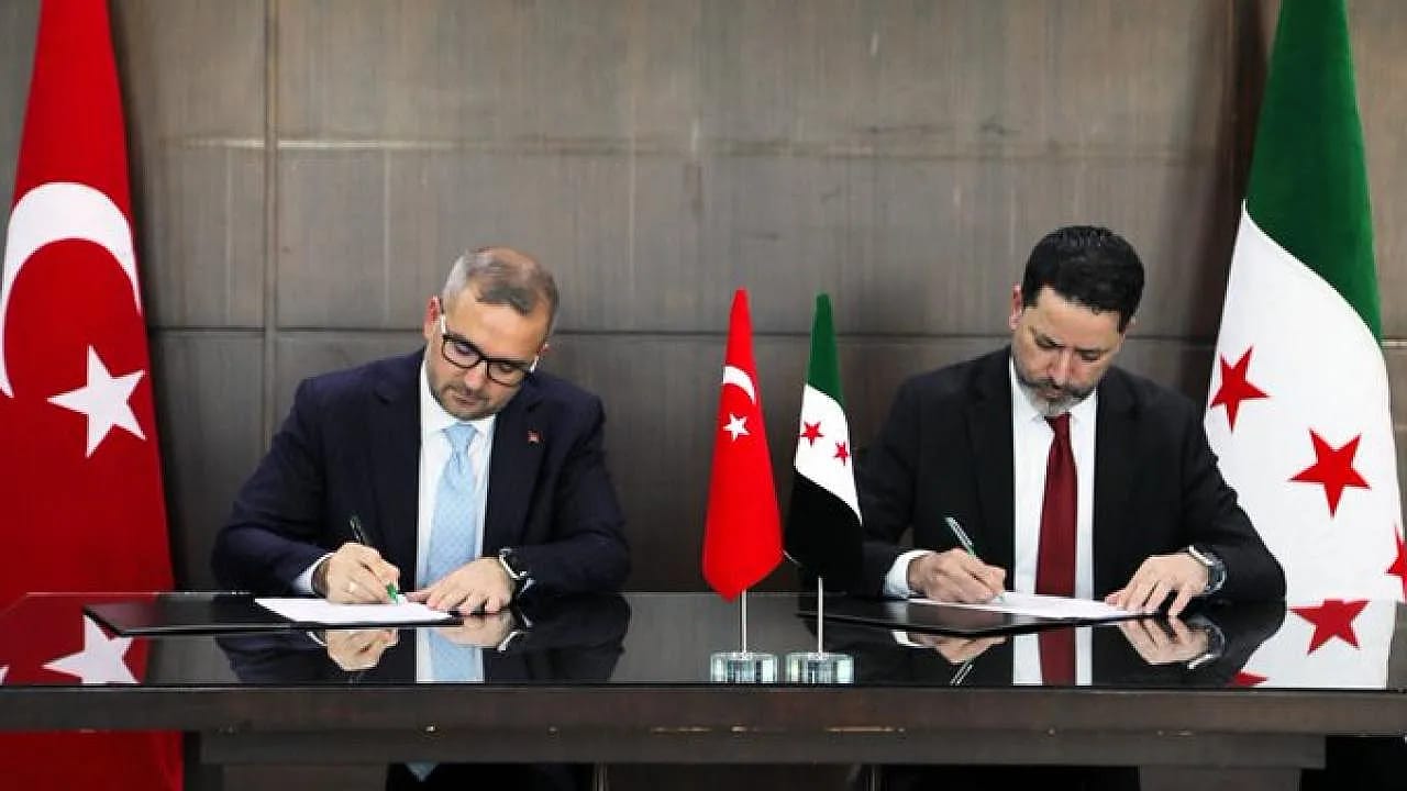 Finans Dünyasında Kritik Adım! Türkiye İle Suriye Arasında Yeni Dönem Başladı